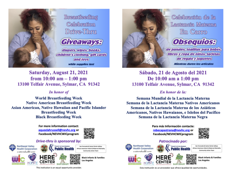 breastfeedla-breastfeeding-celebration-drive-thru-giveaway